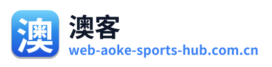 澳客 Logo